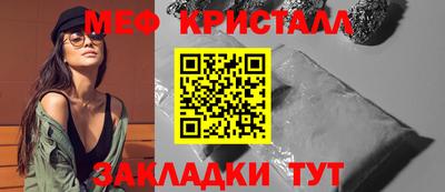 не бодяженный Берёзовский