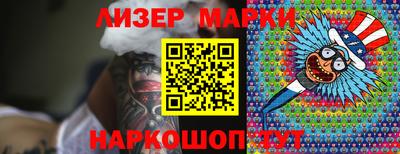 твердый Абакан