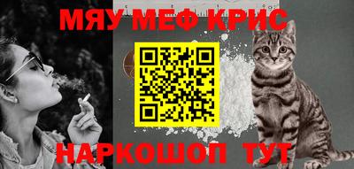 MDMA Конаково