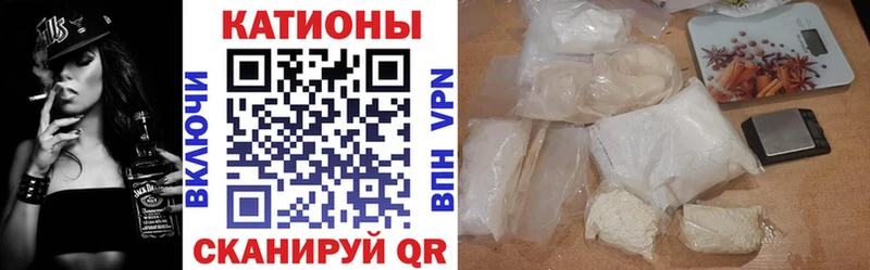 где купить   Курск  Мефедрон 4 MMC 