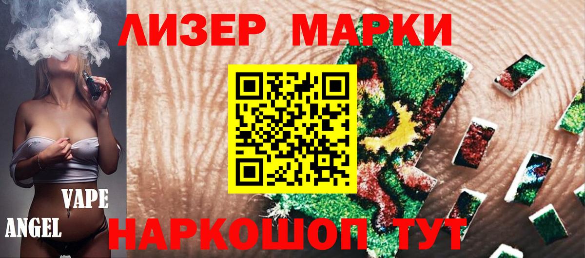 Гашиш  Курск  Бошки Шишки  МЕФ   ЭКСТАЗИ  Вход с VPN  Мефедрон 