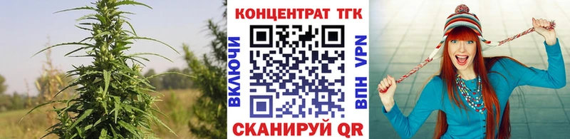 ссылка на мегу зеркало  Курск  Дистиллят ТГК вейп 