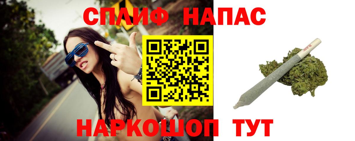 Бошки марихуана индика Курск